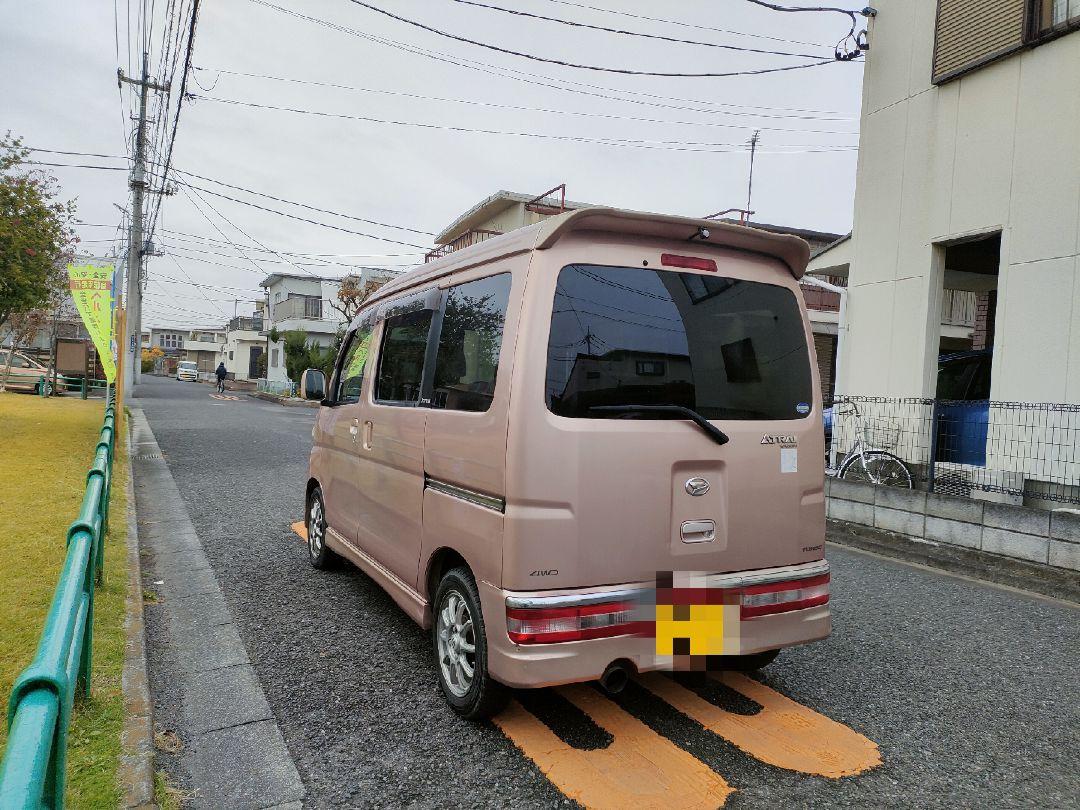ダイハツ　アトレーワゴン　4WD ナビ付き、バックカメラ付き、アルミホイル