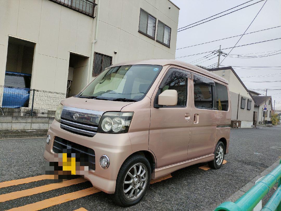 ダイハツ　アトレーワゴン　4WD ナビ付き、バックカメラ付き、アルミホイル