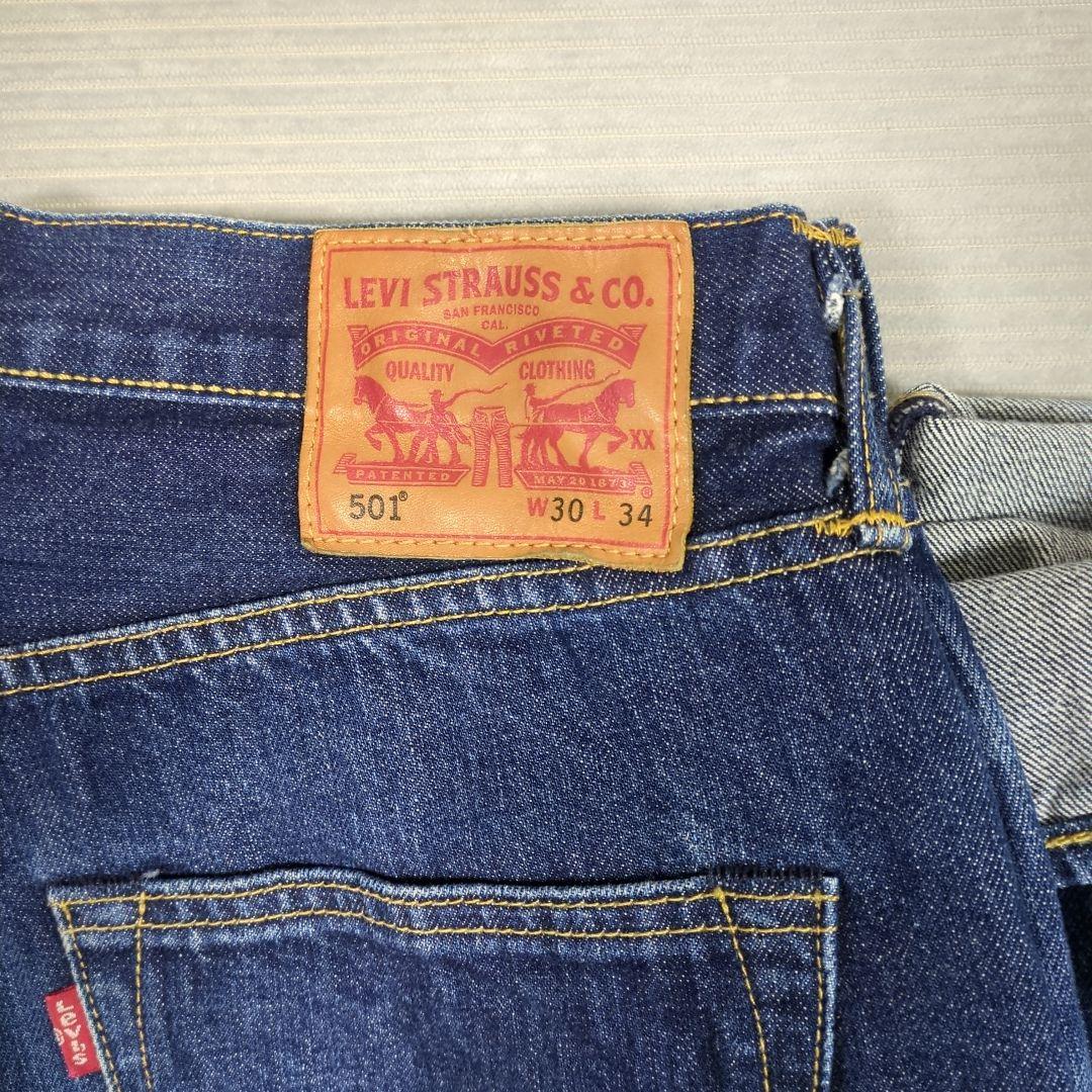 リーバイス501 MADE IN THE USA W30 L34 Levi's 501 W30 L34 USA製