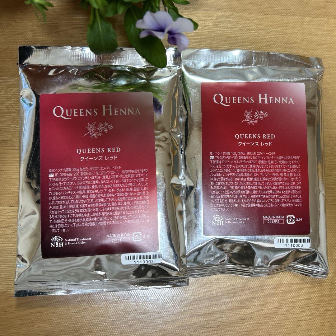 クィーンズヘナ　クィーンズレッド クイーンズ ヘナ レッド – Queens Henna