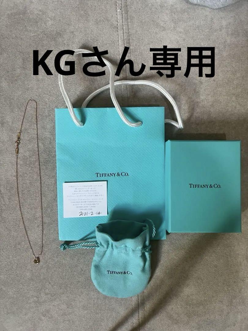 Tiffany & Co. ゴールド ハートネックレス
