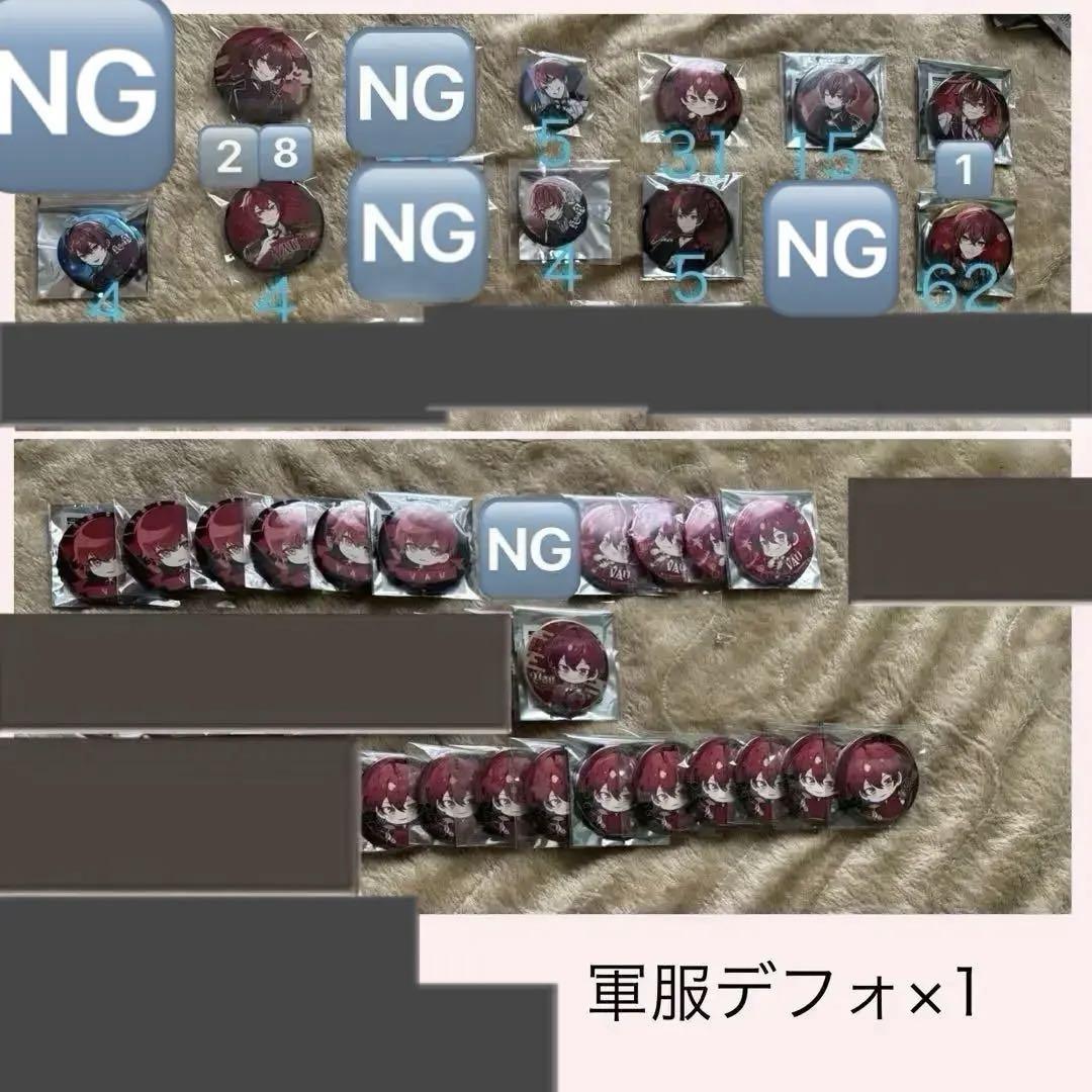ブレイクマイケース ブレマイ 在間樹帆 マルイ ポップアップ