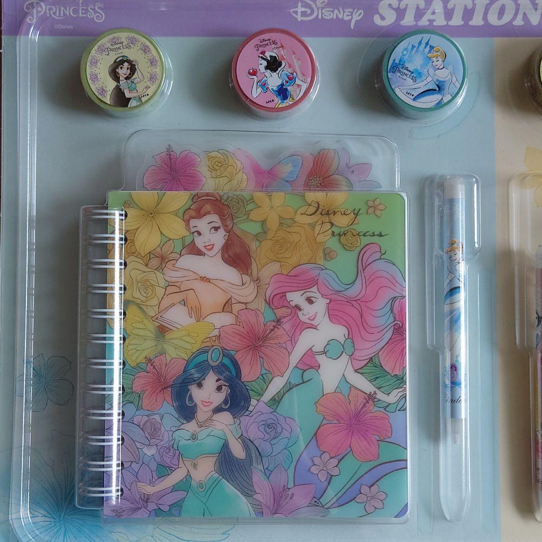 Disneyディズニープリンセスハートミラー付きステーショナリーボックス文具セット 子供