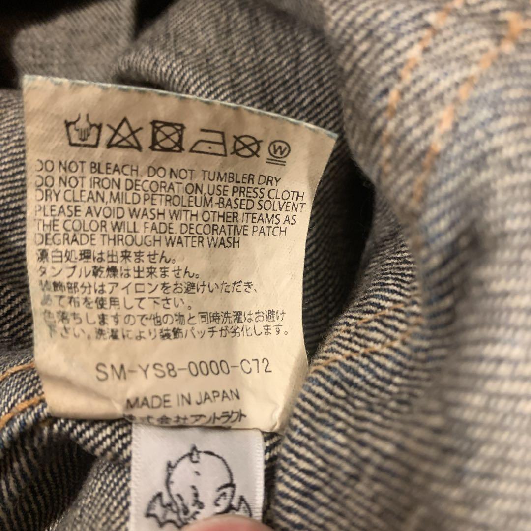 ジャケット・アウター SAINT MICHAEL DENIM JACKET BerBerJin