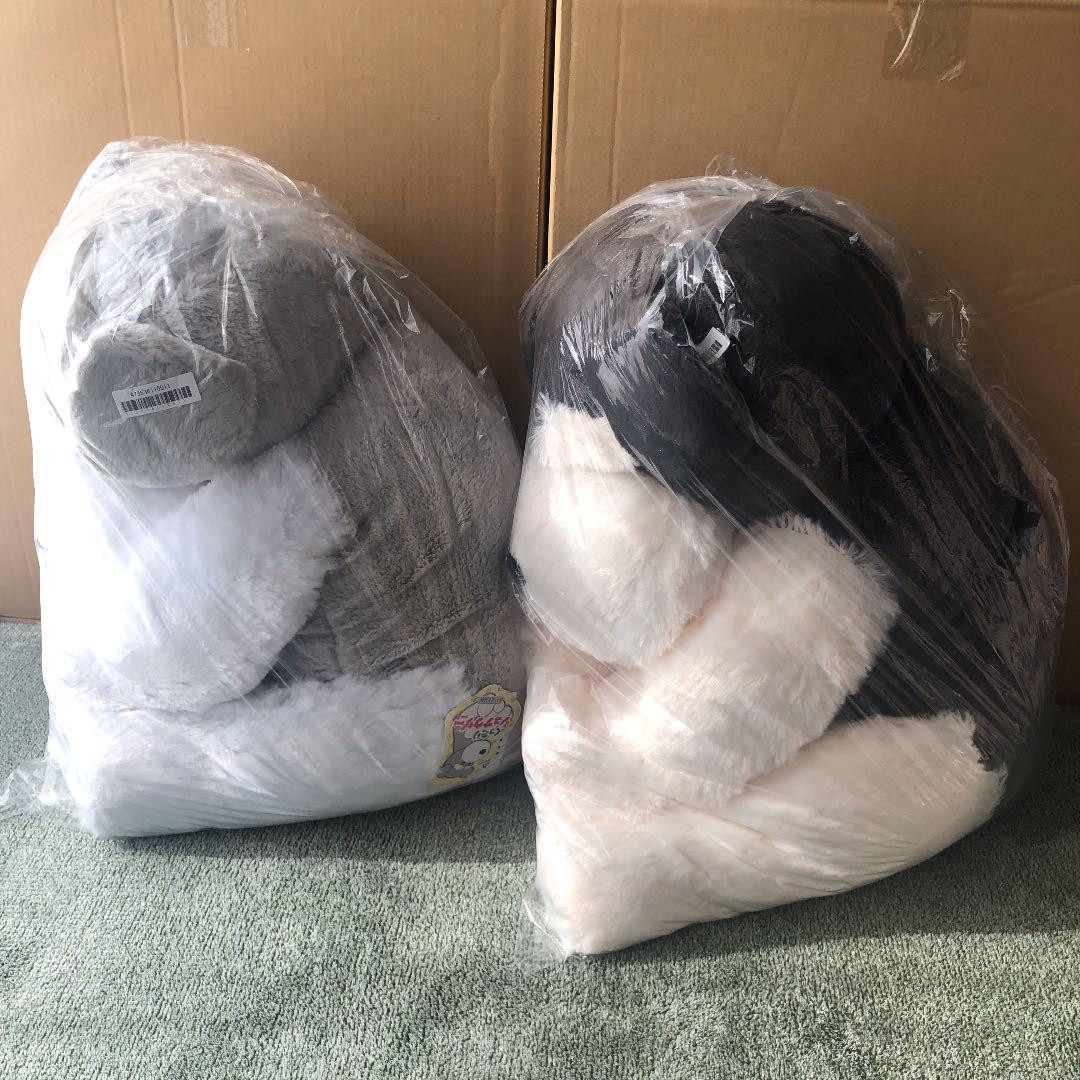 SALE爆買い くったりシュナウザーBIG 全2種 セット売り uMbqy-m70635738583 格安限定品