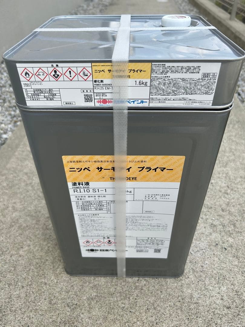 ニッペ サーモアイプライマー 錆止め遮熱塗料目立った傷や汚れなし