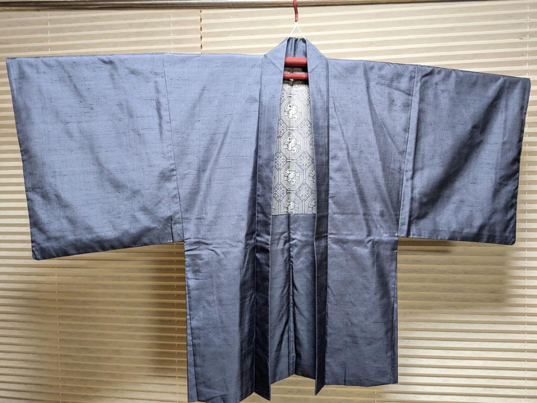 絹 紬