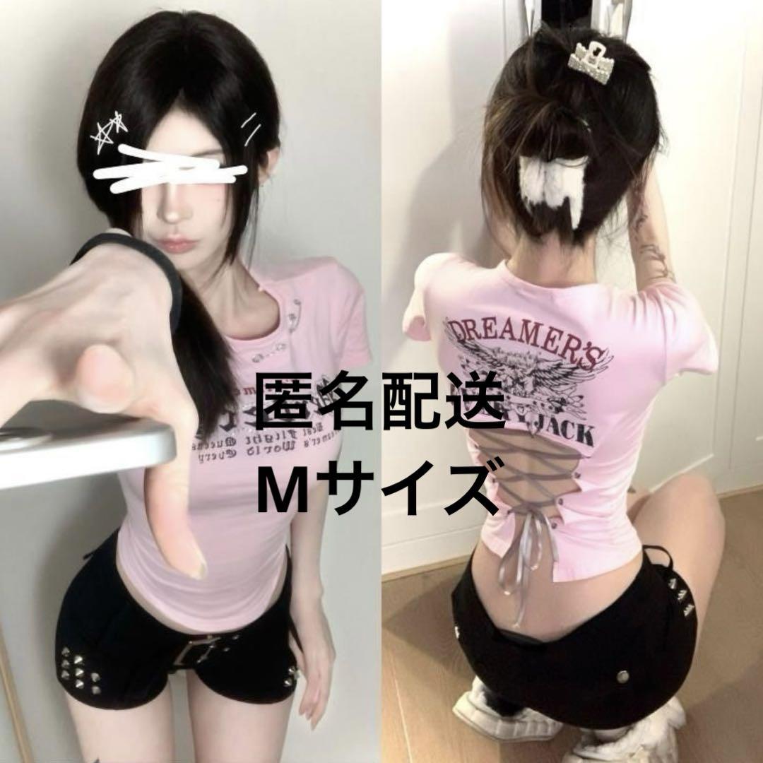 レア1点✴︎twiceアイドル衣装類似✴︎平成ギャルy2kピチT