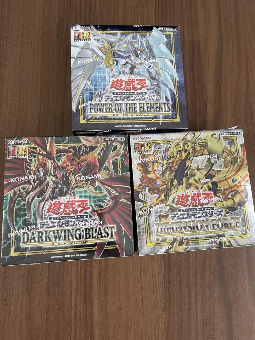 【新品シュリンク付】遊戯王POWER OF THE ELEMENTS 3BOX 遊戯王OCGデュエルモンスターズ POWER OF THE ELEMENTS | 商品