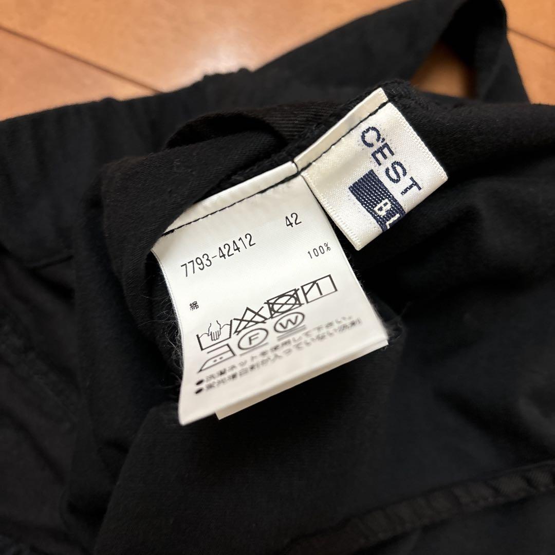 セシカ　ガウチョパンツ 2色セット 黒 グレー チェック柄