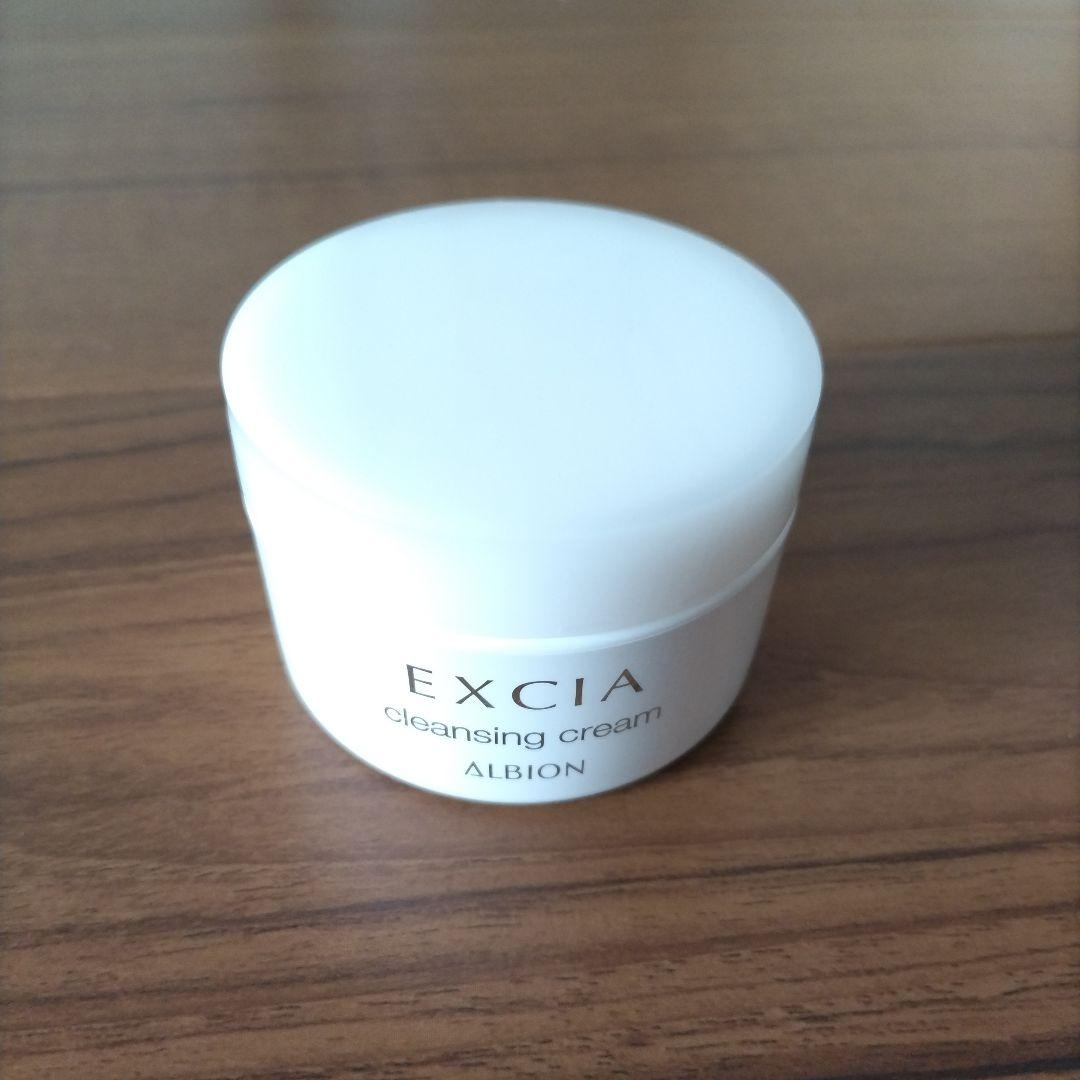 アルビオンEXCIA クレンジングクリーム