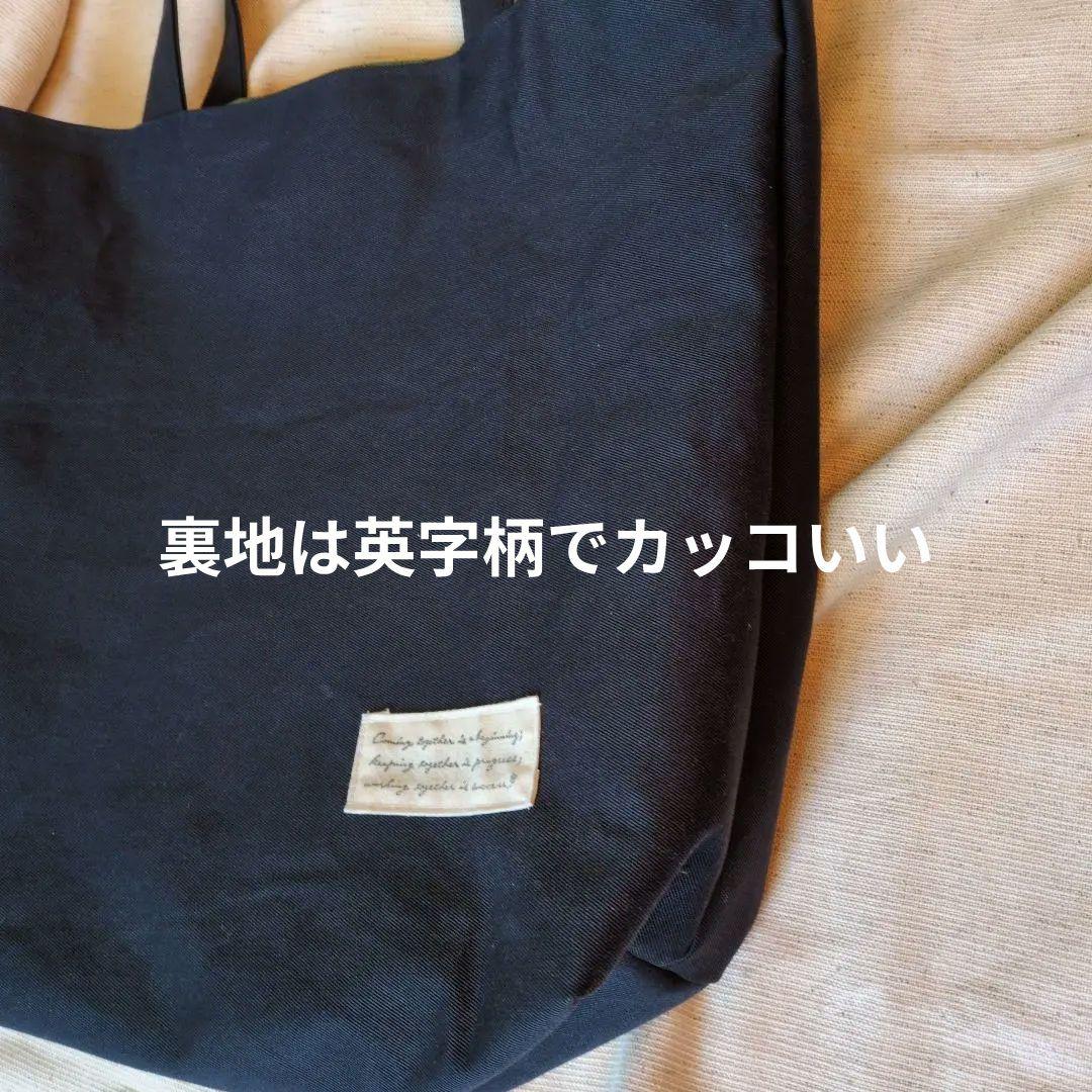 新刊情報】25周年特別号 earth music&ecology 横型イベント