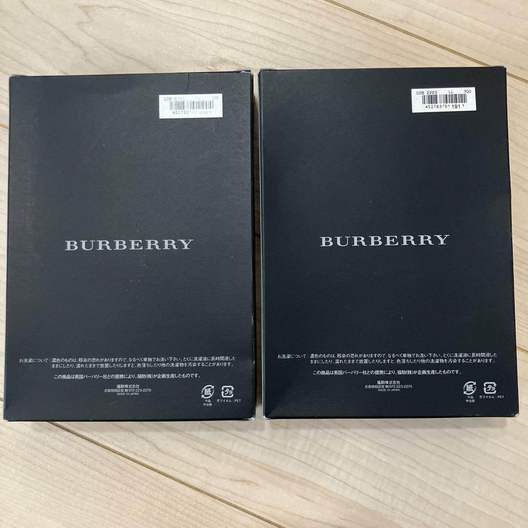 BURBERRY トランクス LL セット