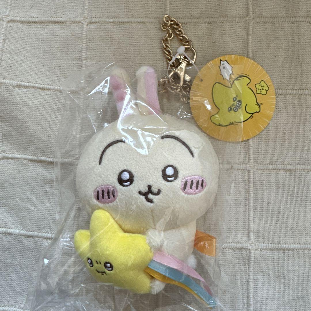 【新品、タグ付き】ちいかわ　うさぎ　流れ星マスコット【正規品】 ちいかわ 流れ星マスコット（うさぎ） | ちいかわマーケット