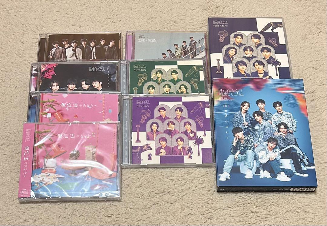 げんじぶ　原因は自分にある　アルバム　Blu-ray