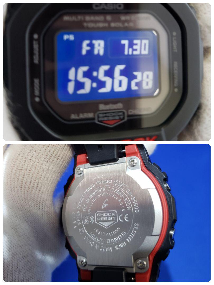 ⭐人気 GW-B5600HR-1JF 電波ソーラー pn34Q-m70639621065 美品⭐G-SHOCK 即納人気