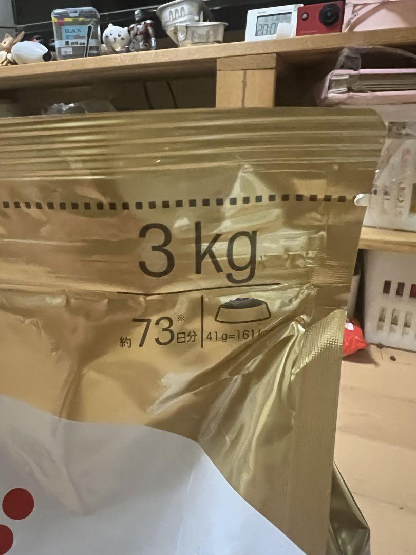 ロイヤルカナン　チワワ　3kg 2袋