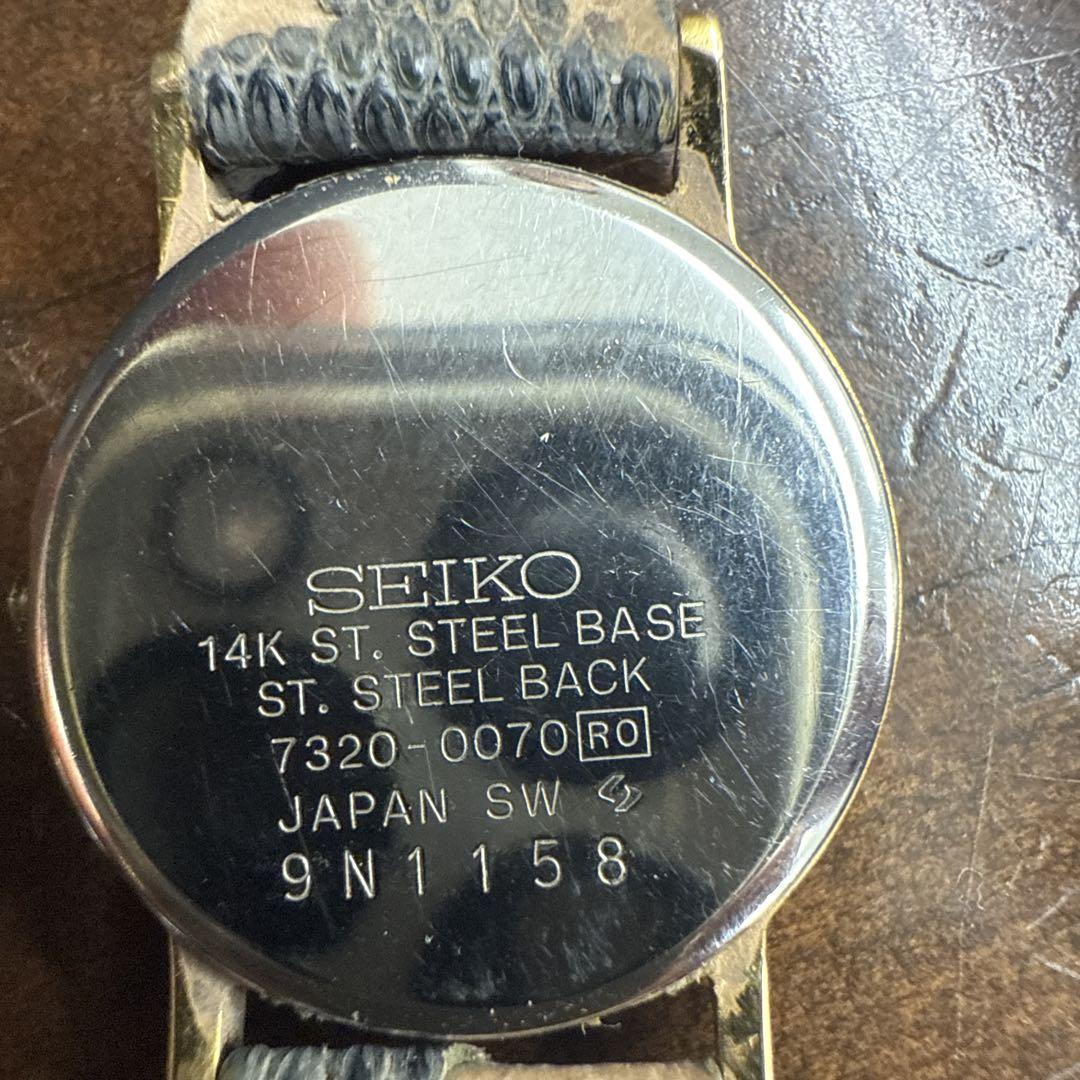 SEIKO Exceline クォーツ時計