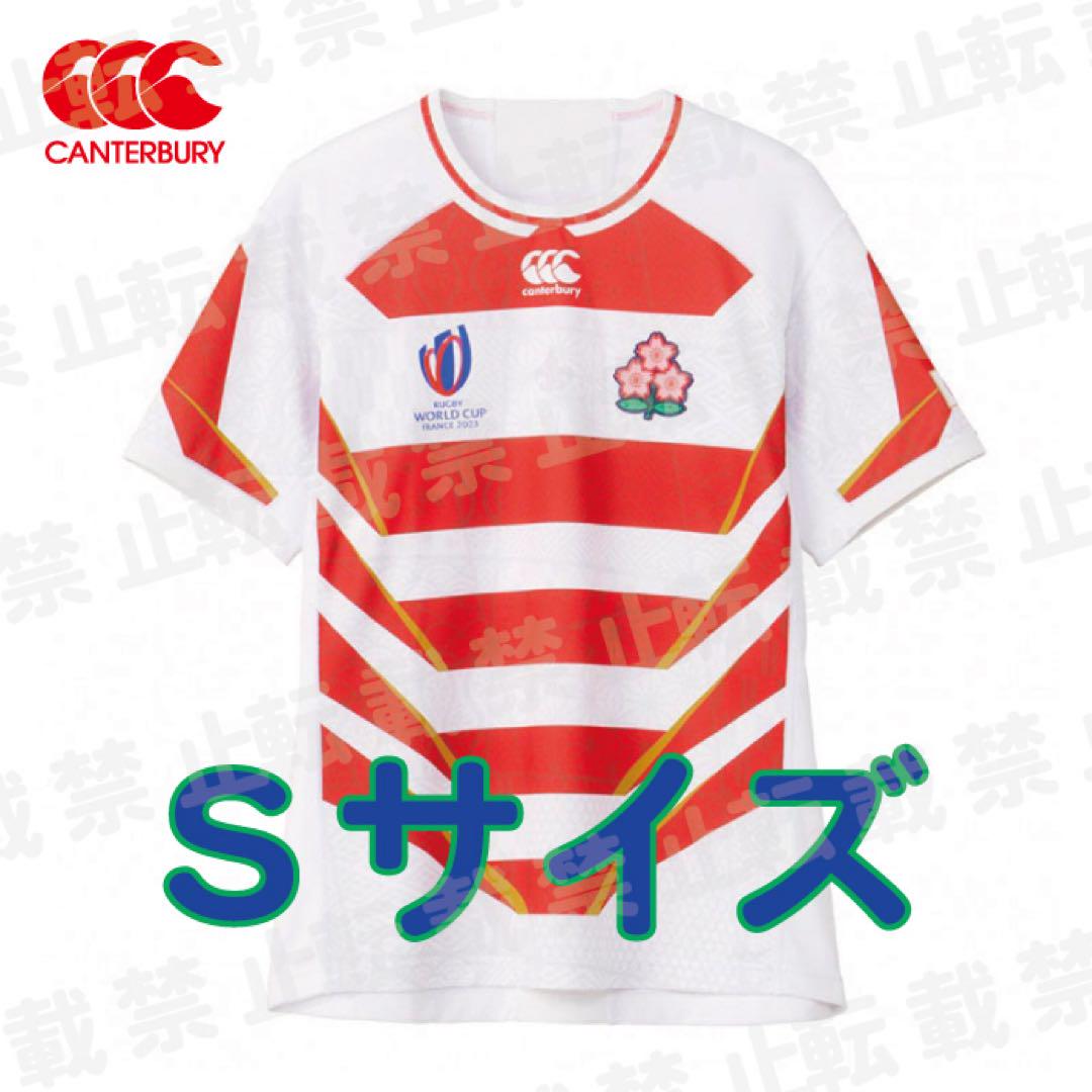 S】カンタベリー RWC2023 ラグビー日本代表レプリカ ホーム