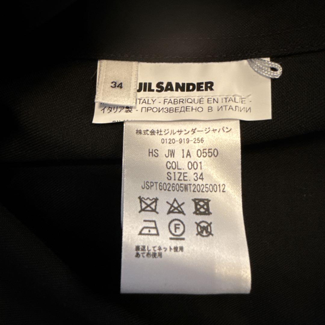 【美品】JIL SANDER ブラック 長袖 シャツ