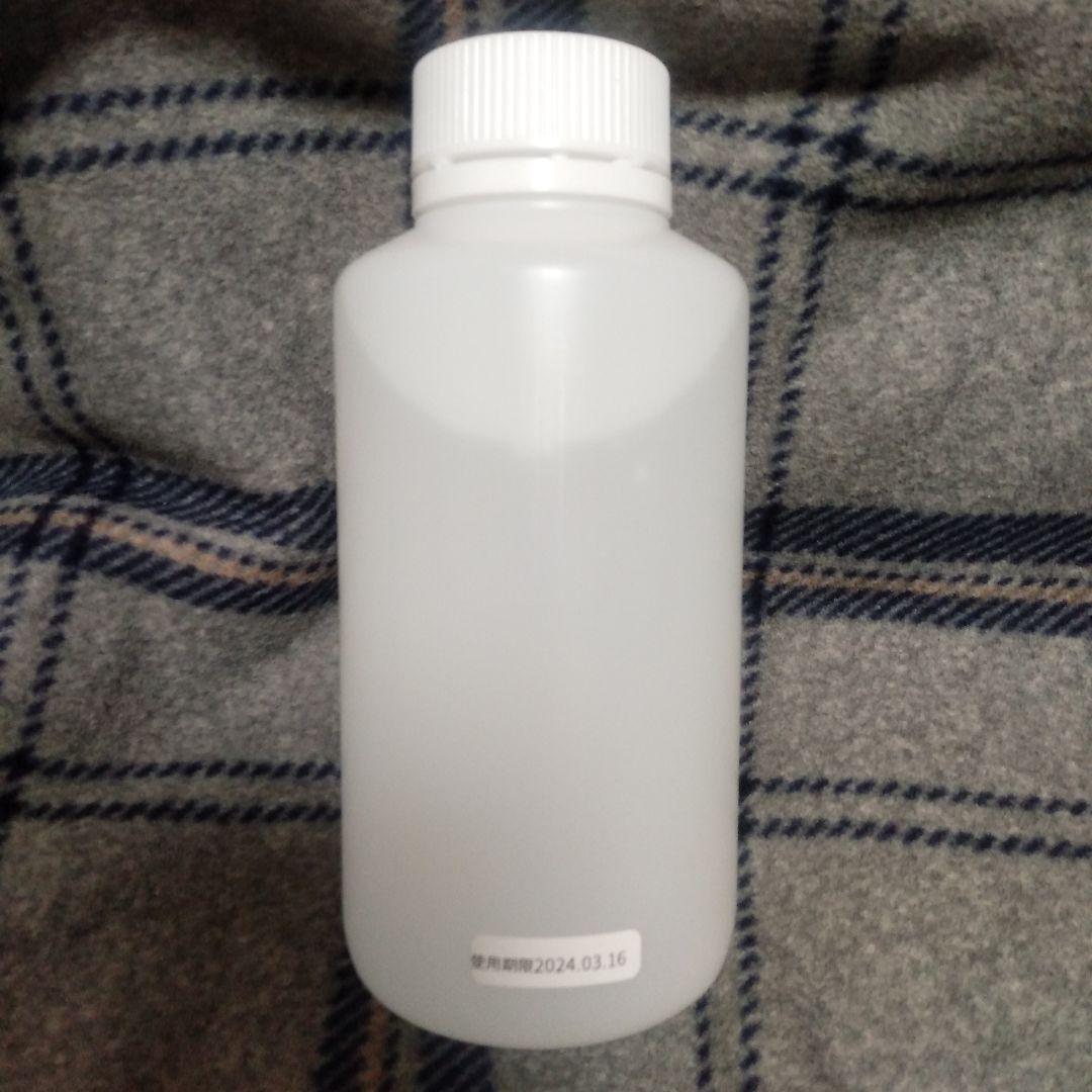 コロイドヨード　500ml