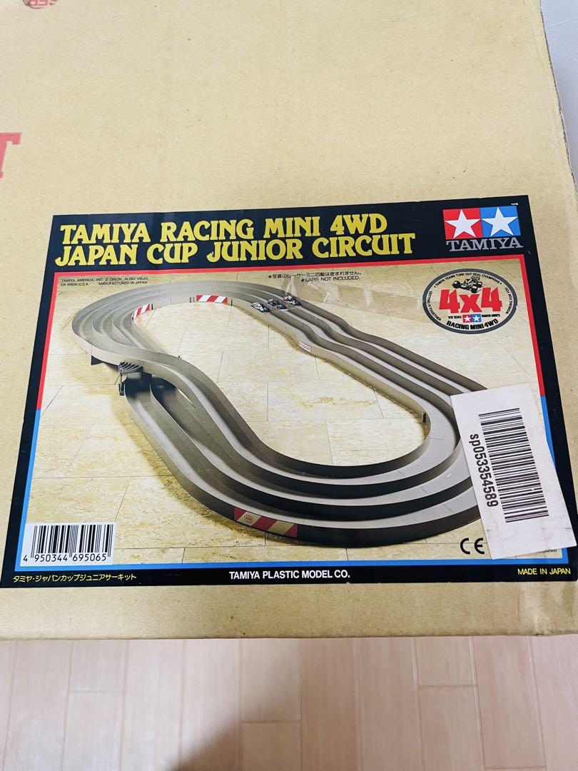 良品】タミヤ ミニ四駆 ジャパンカップジュニアサーキット ②