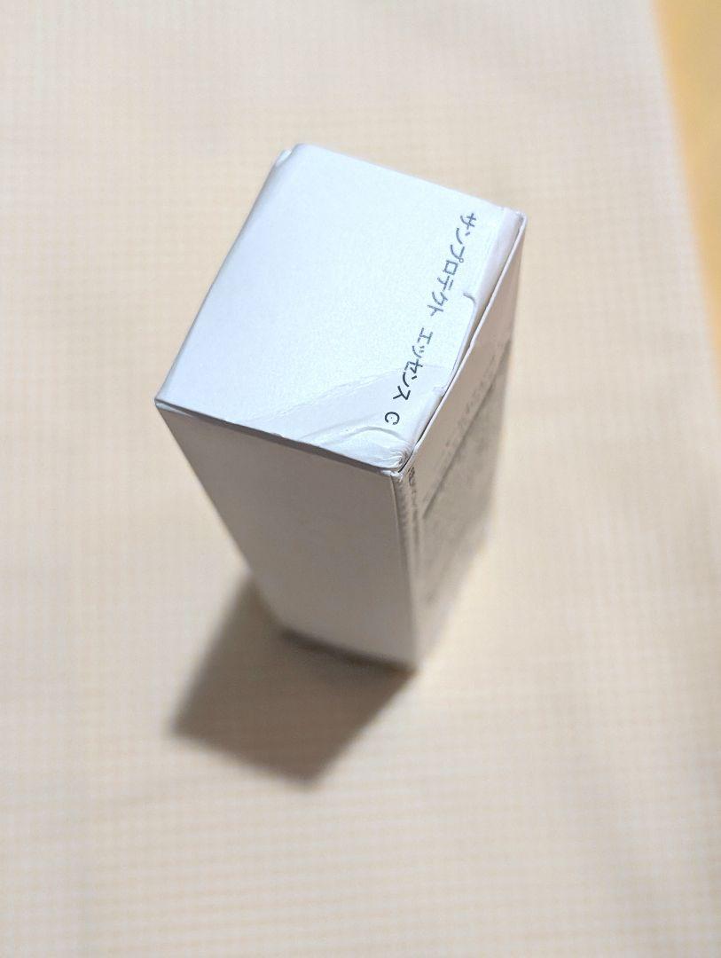 【新品未使用】ワミレス　サンプロテクトエッセンスC wamiles ワミレス サンプロテクト エッセンス C 50g