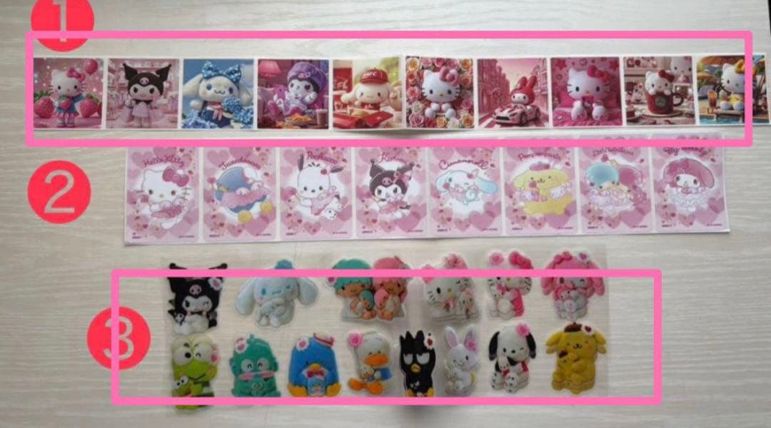 ふわり様確認用