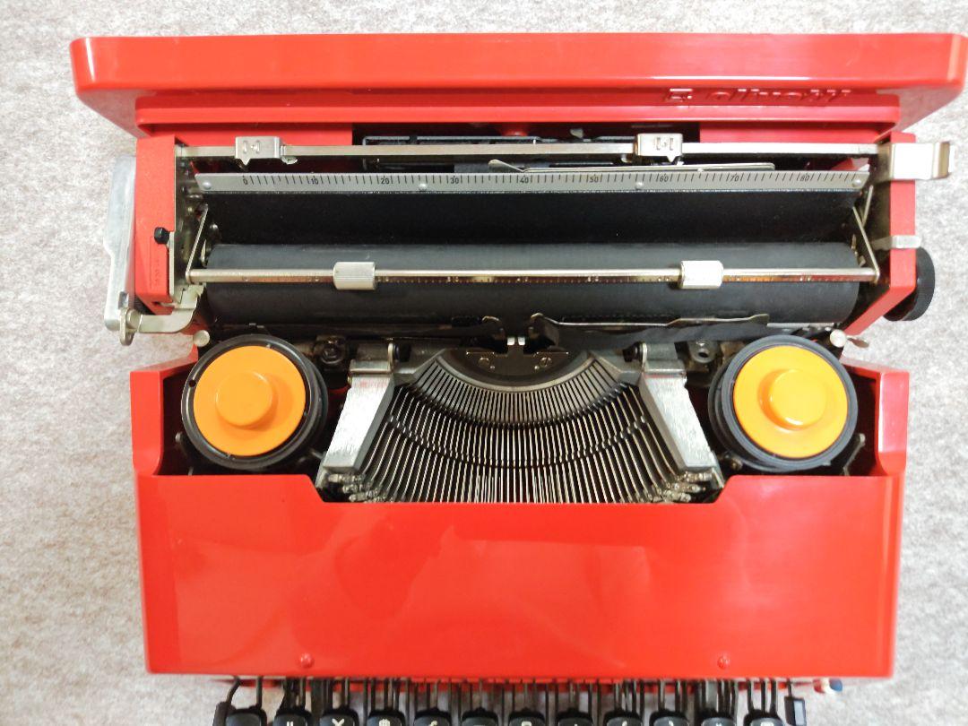 オリベッティバレンタインtypewriter