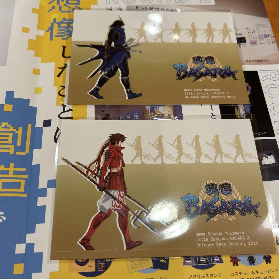 【超希少・限定・未開封】戦国BASARA キャンバスアート 伊達＆真田 戦国BASARA」シリーズ公式 on X: 