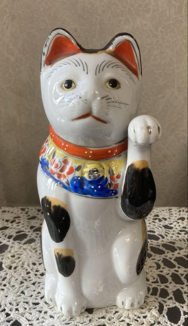 希少美品古瀬戸招き猫