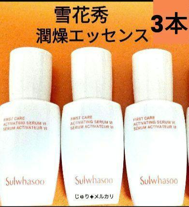 みあちゃんママ様 リクエスト 6点 まとめ商品