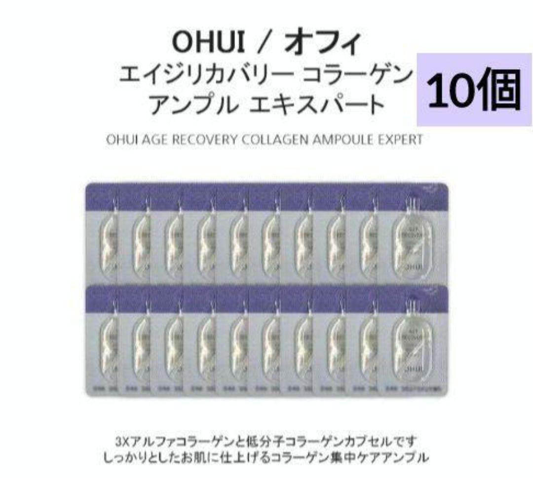 みあちゃんママ様 リクエスト 6点 まとめ商品