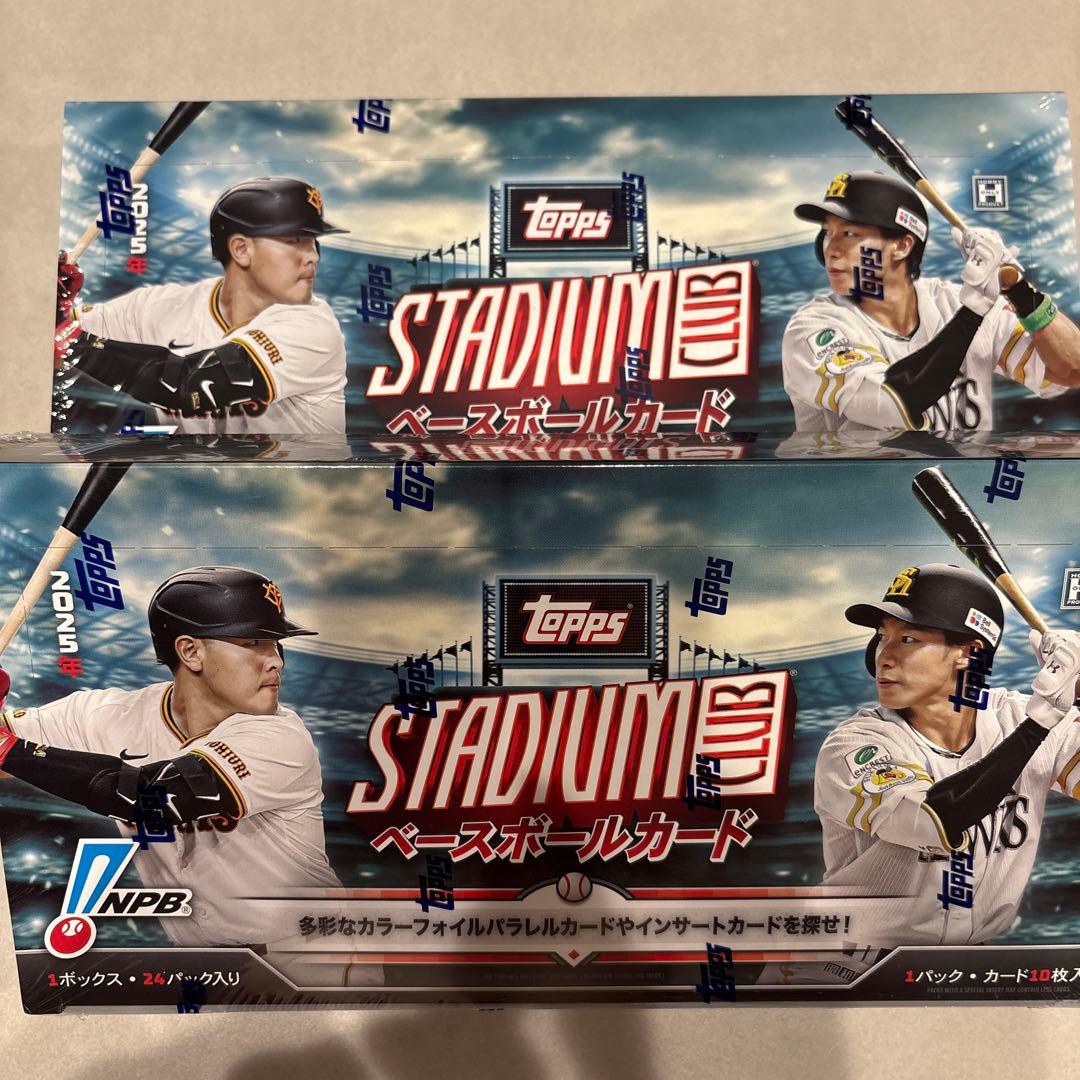 2025 TOPPS NPB スタジアムクラブ ベースボールカード 2ＢＯＸ
