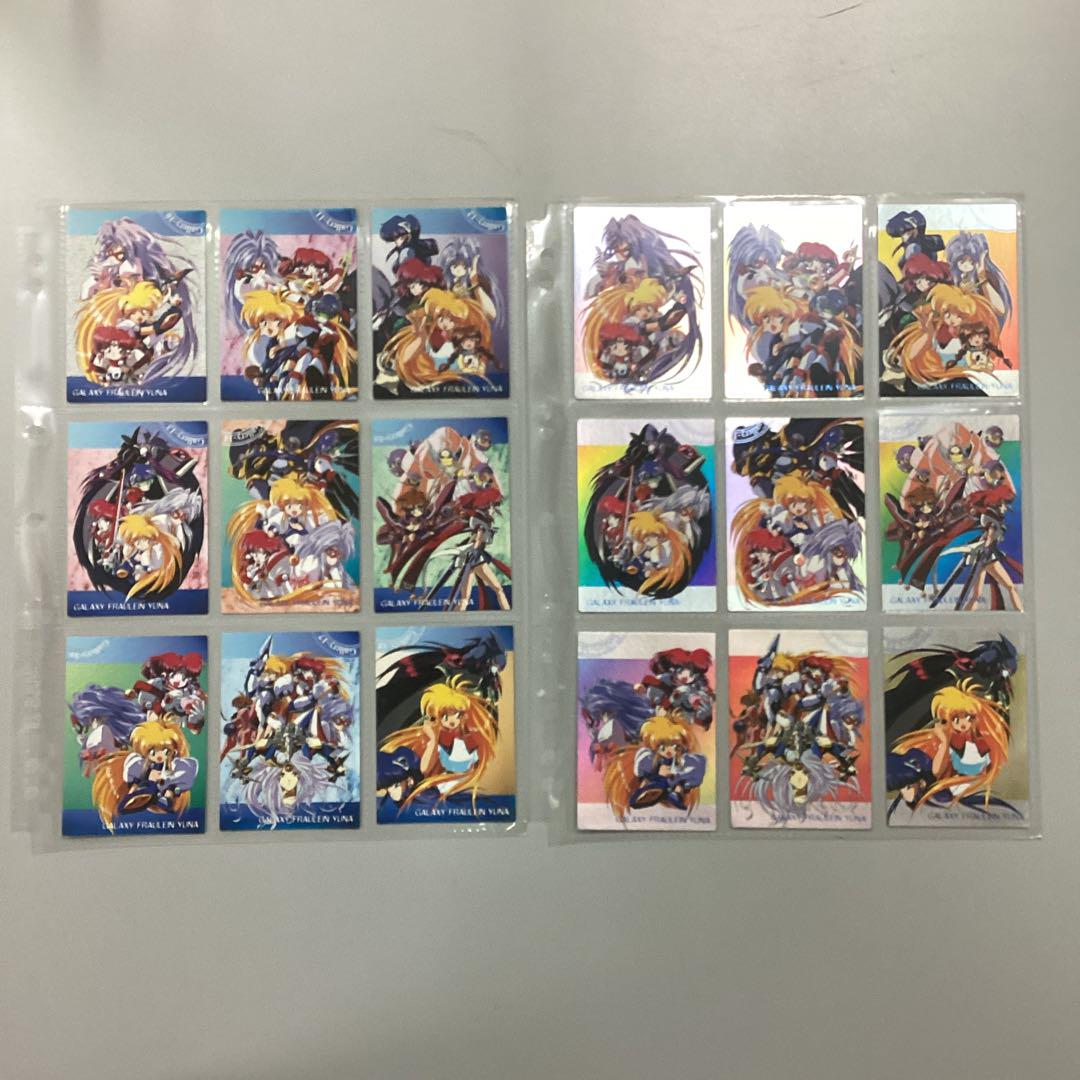 銀河お嬢様伝説ユナ トレカ SP セミコンプ - メルカリ