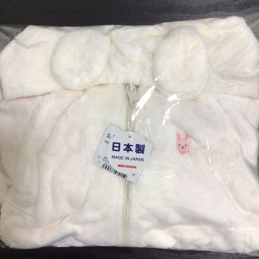 新品未使用　タグ付き　ミキハウス　カバーオール　マイクロファー　60〜80