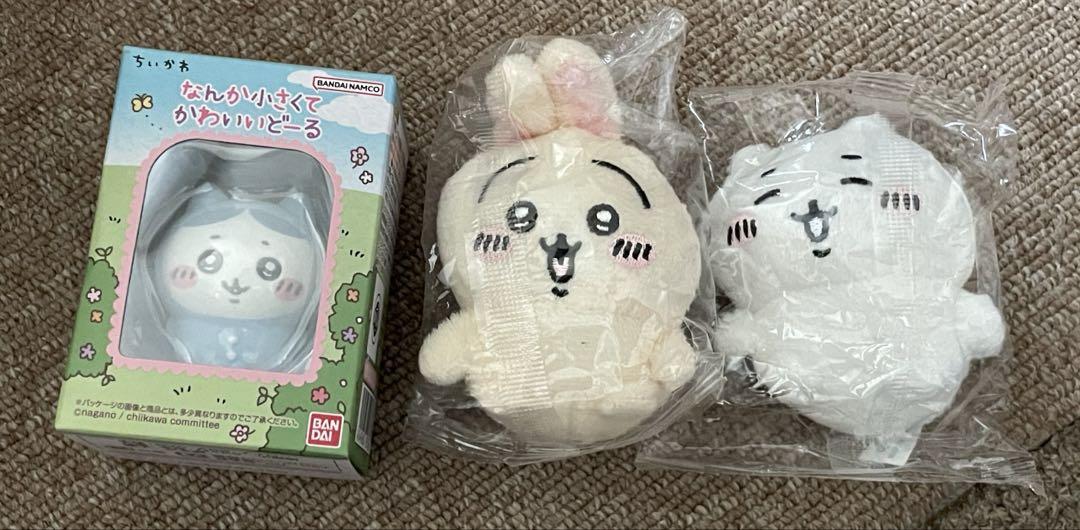 ちいかわキャラクターグッズまとめ売り