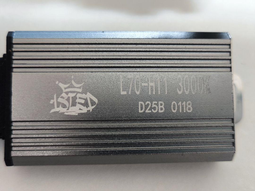 18LED 70w イエローフォグ