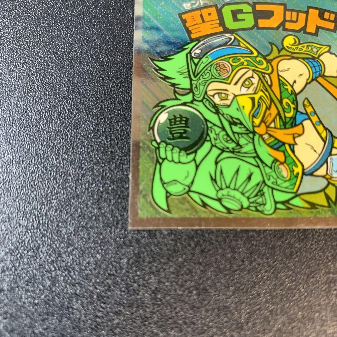Amazon.co.jp: ビックリマン 20th ANNIVERSARY アンコール版 H