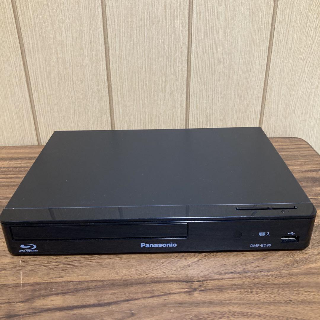 ほぼ未使用　Panasonic Blu-rayプレイヤー DMP-BD90