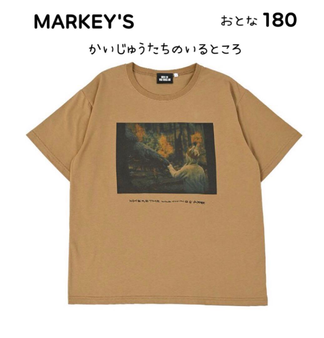 【新品】マーキーズ レディース メンズ かいじゅうたちのいるところ Tシャツ