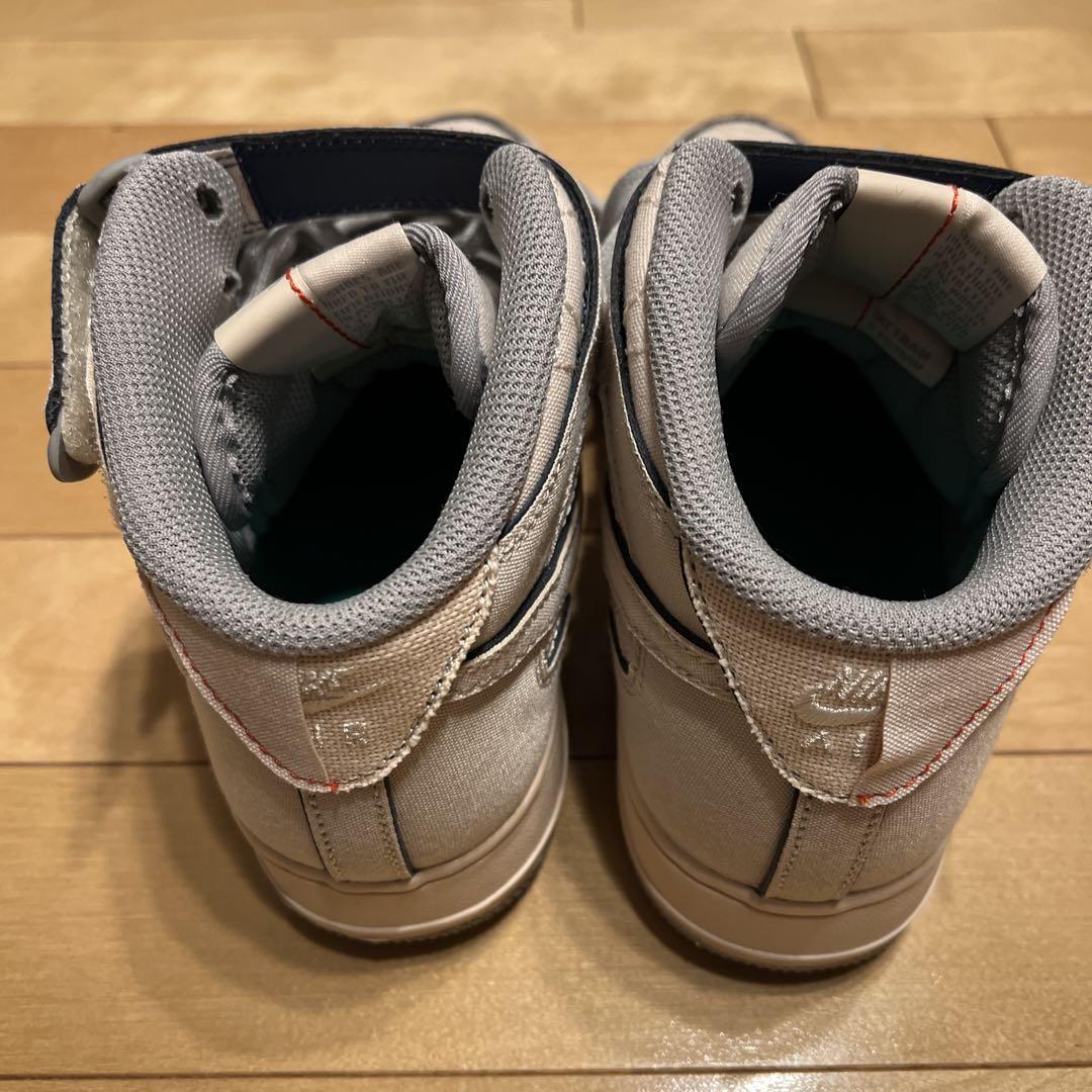 Air Force