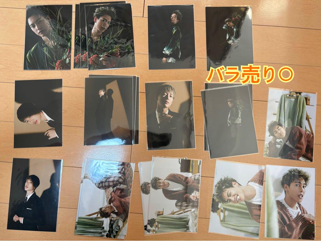 三山凌輝の軌跡展 ブロマイド（バラ売り○）