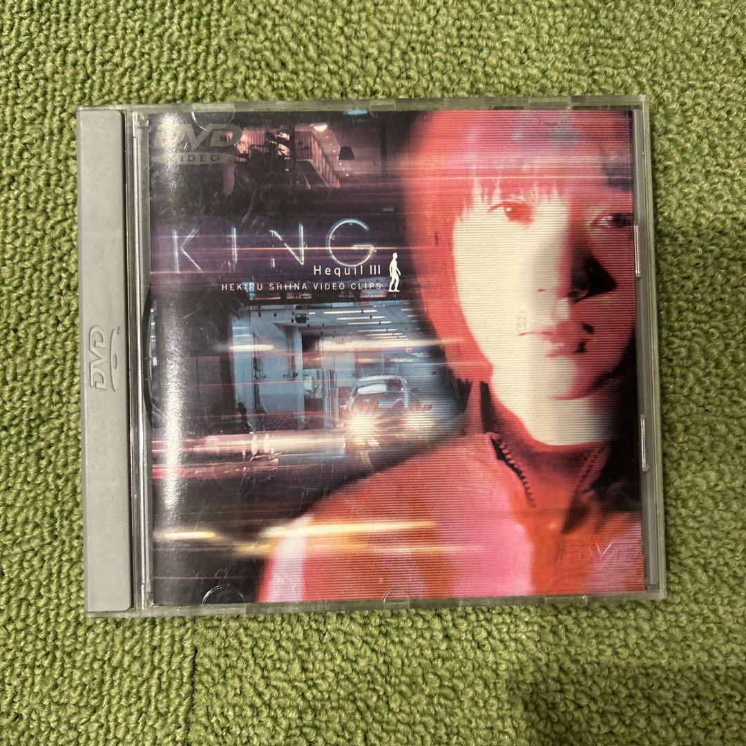 椎名へきる Hequil 3 [VHS] 椎名へきる Hequil Ⅲ 3 HEKIRU SHINA - メルカリ