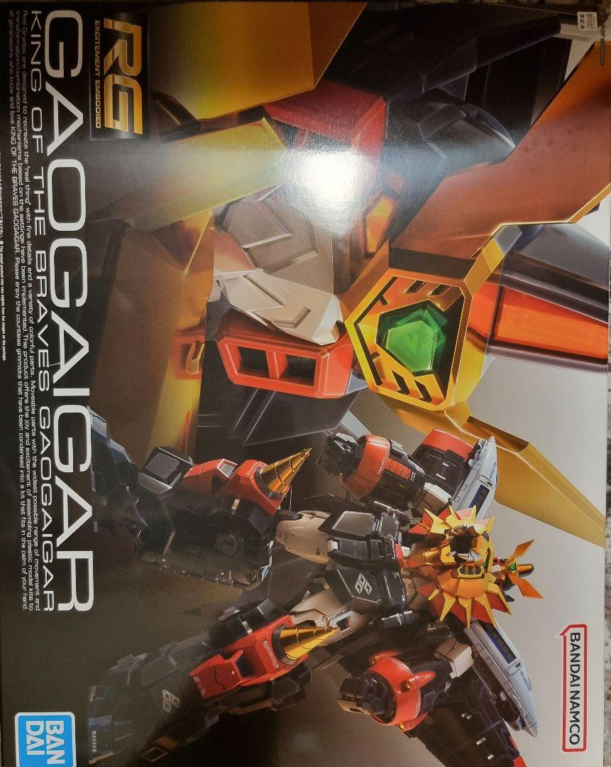 RG ガオガイガー 新品 未開封 未組立