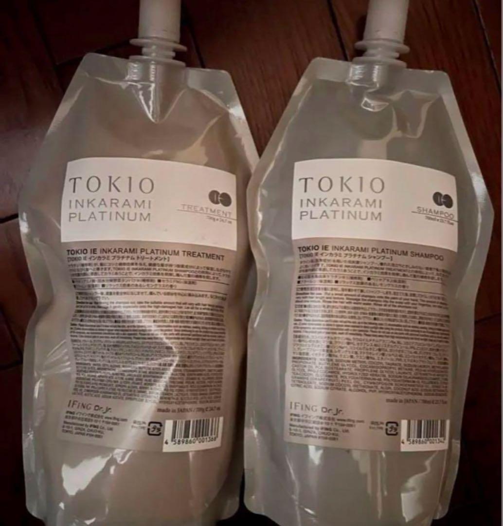 TOKIO インカラミ　プラチナム　シャンプー　トリートメント