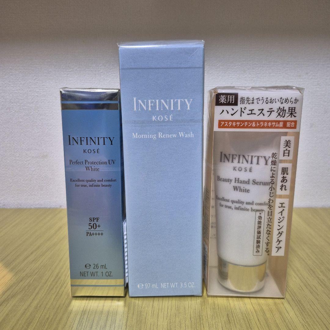 お買い得3点セット　KOSE　INFINITY　洗顔　日焼け止め　ハンドクリーム