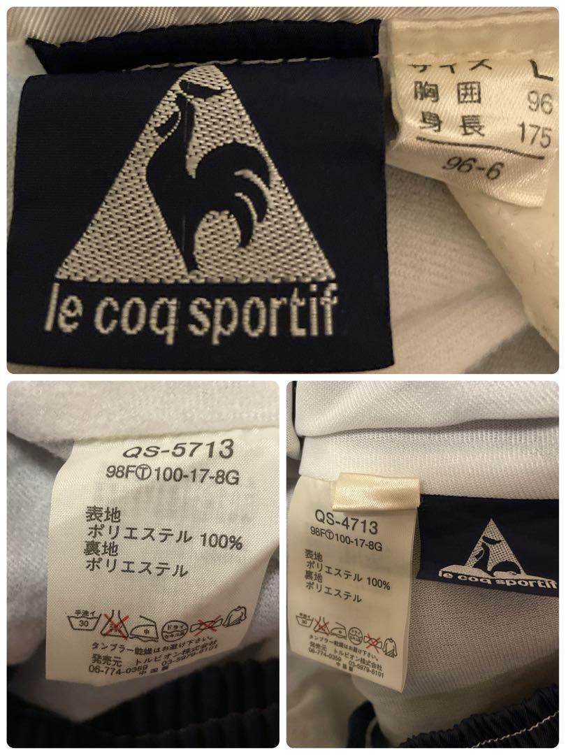 【激レア】90s'/le coq sportifルコック/セットアップ/L175
