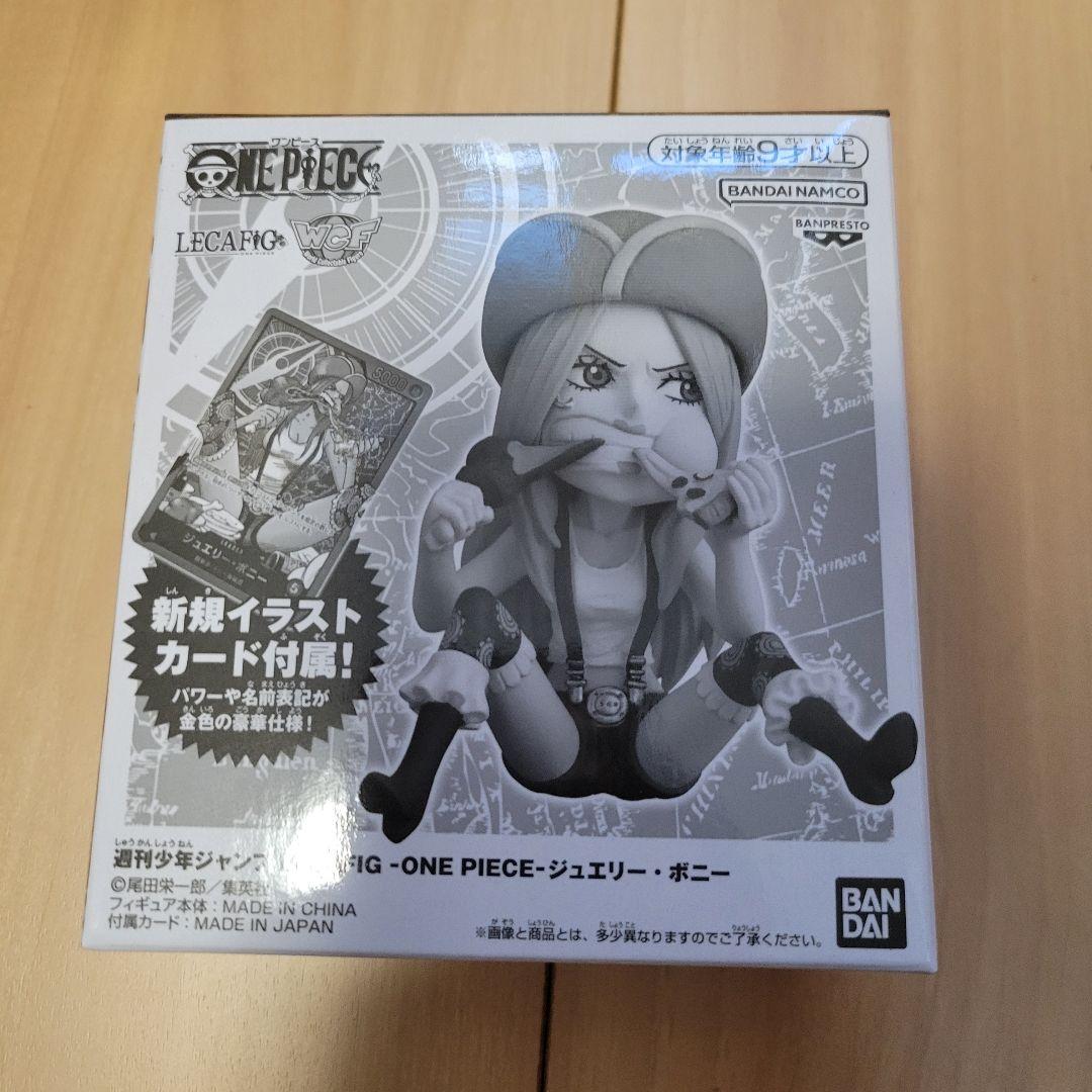 【新品未開封】ボニー レカフィグ ワーコレ 週刊少年ジャンプ 10セット
