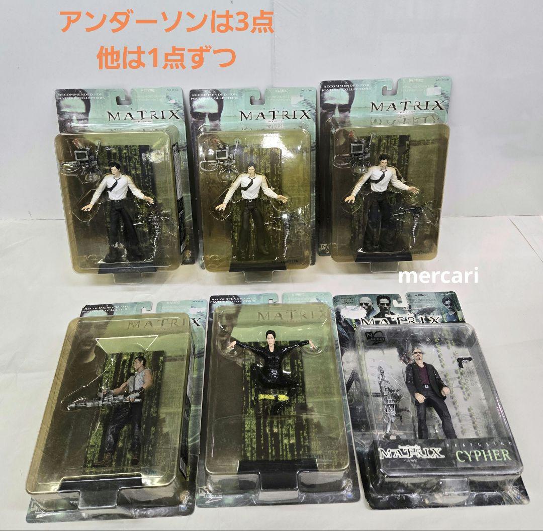 【未開封6体】エポック社 アクションフィギュア マトリックス 6体セット エポック マトリックス フィギュア 4種 6点 ジャンク - メルカリ
